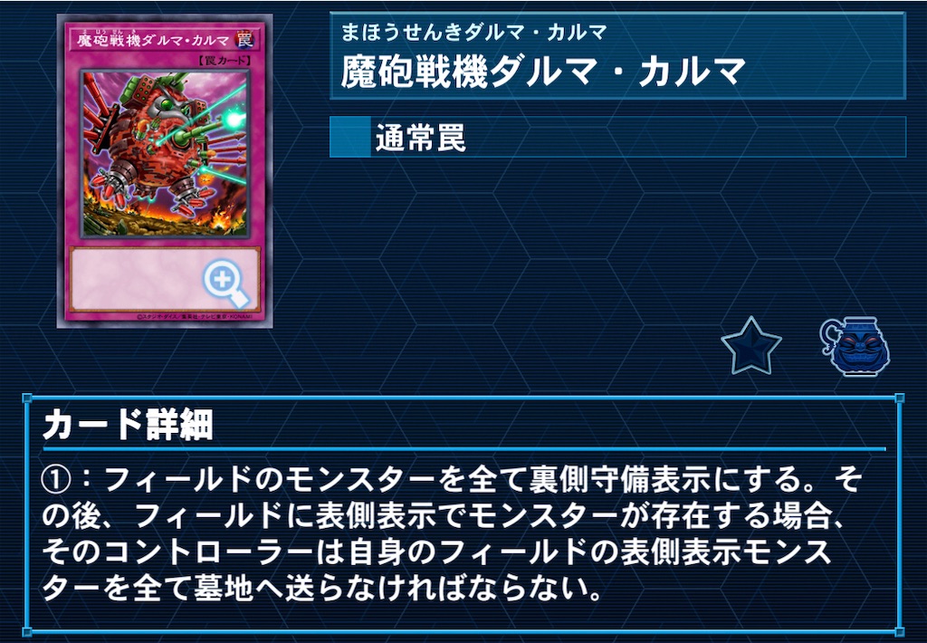 f:id:murajunsub:20231024185237j:image f:id:murajunsub:20231024185237j:image