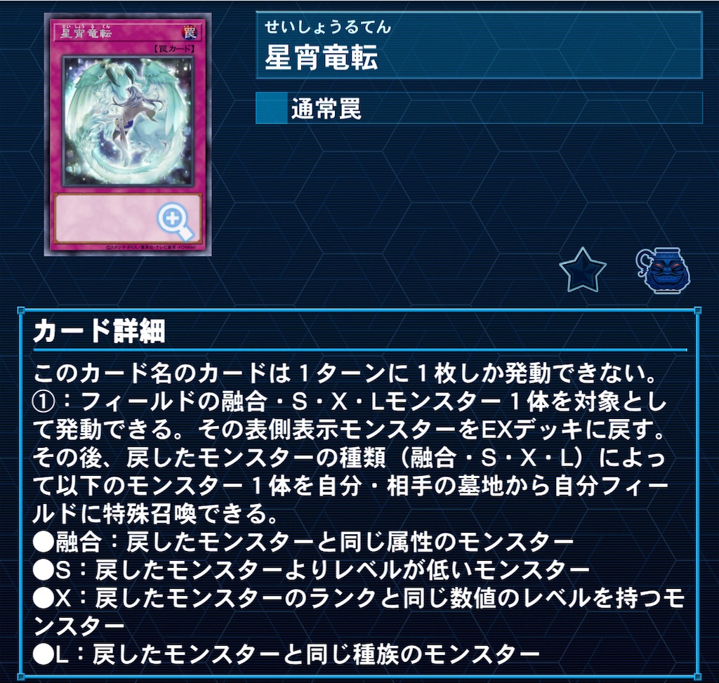 f:id:murajunsub:20231024185332j:image f:id:murajunsub:20231024185332j:image