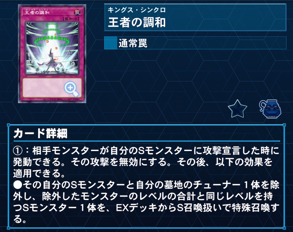 f:id:murajunsub:20231024185342j:image f:id:murajunsub:20231024185342j:image