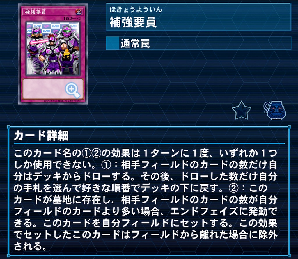 f:id:murajunsub:20231024185513j:image f:id:murajunsub:20231024185513j:image