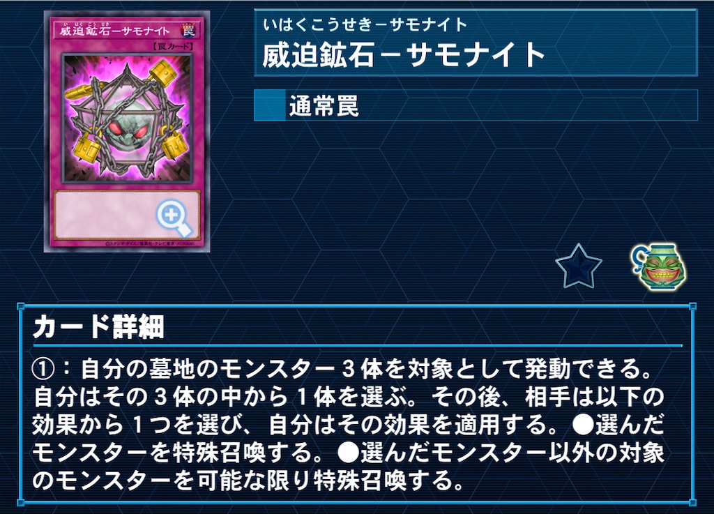 f:id:murajunsub:20231024185609j:image f:id:murajunsub:20231024185609j:image