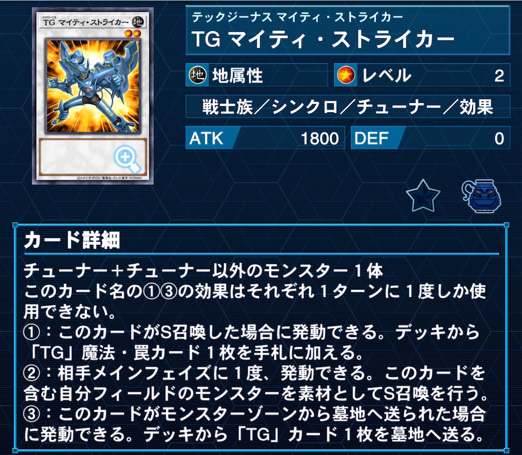 f:id:murajunsub:20231024185627j:image f:id:murajunsub:20231024185627j:image