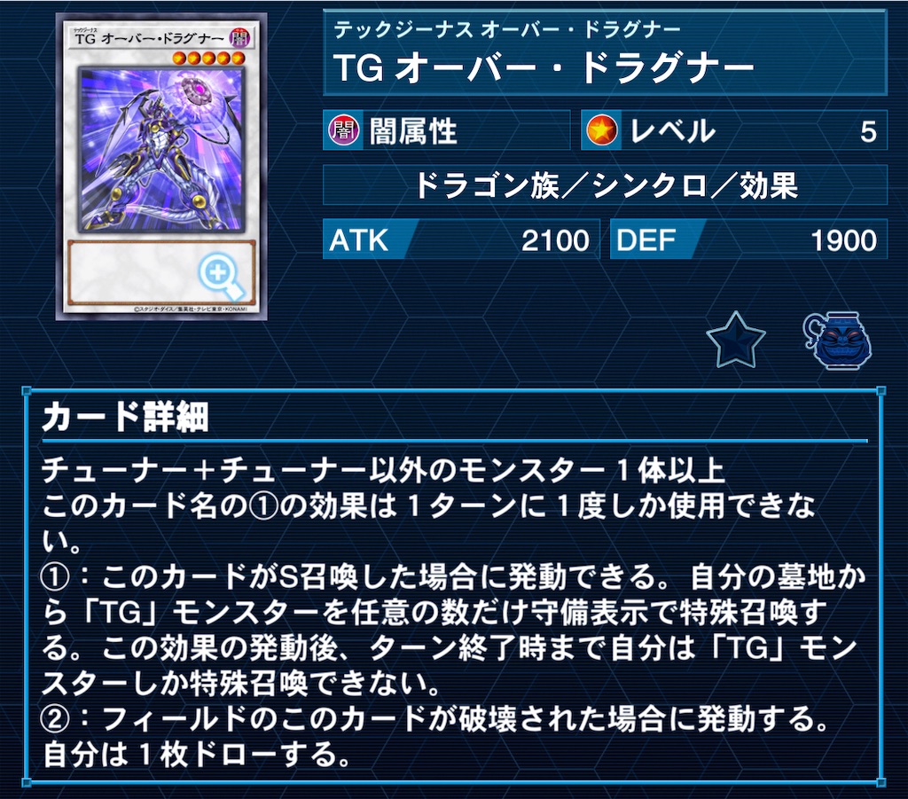 f:id:murajunsub:20231024185641j:image f:id:murajunsub:20231024185641j:image