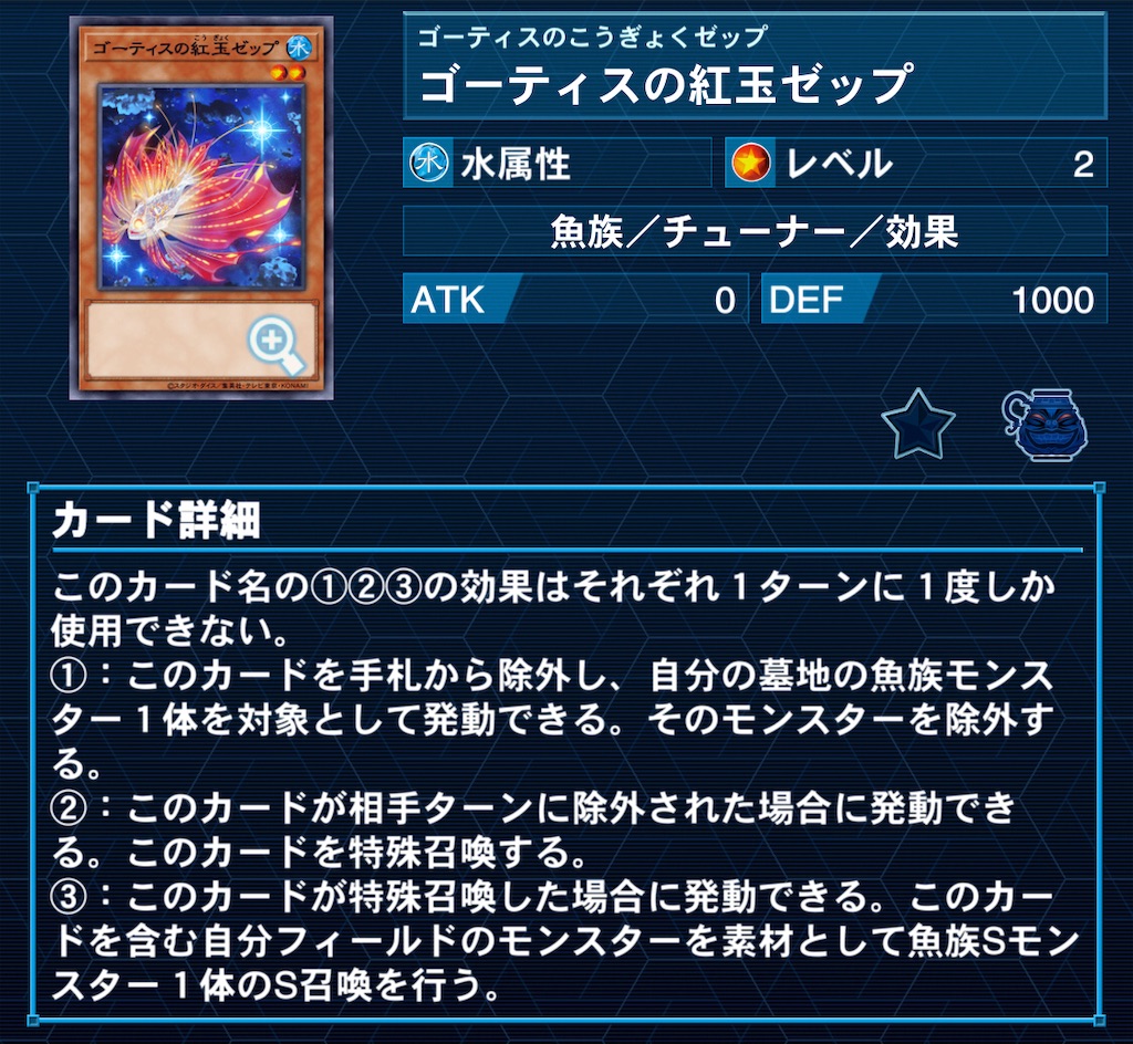 f:id:murajunsub:20231024185658j:image f:id:murajunsub:20231024185658j:image