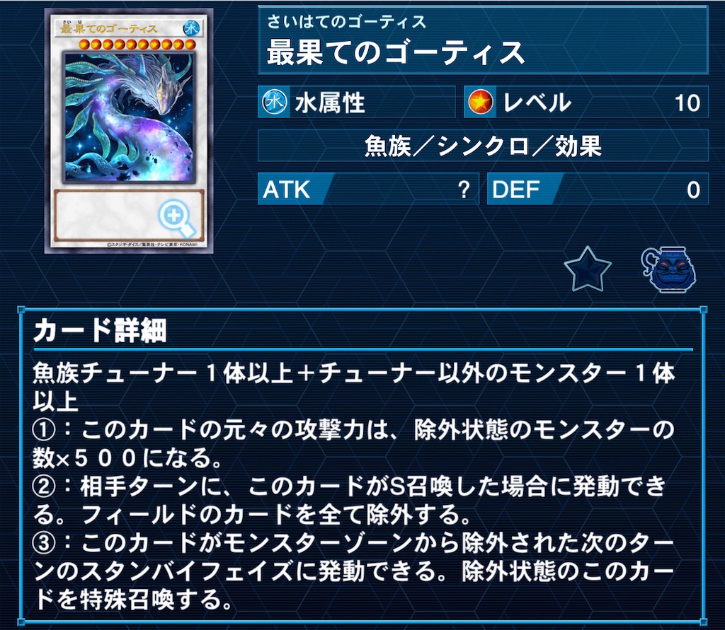 f:id:murajunsub:20231024185709j:image f:id:murajunsub:20231024185709j:image