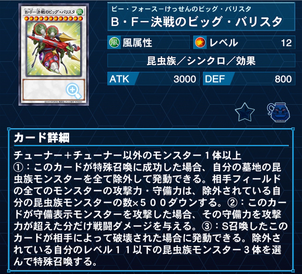 f:id:murajunsub:20231024185903j:image f:id:murajunsub:20231024185903j:image