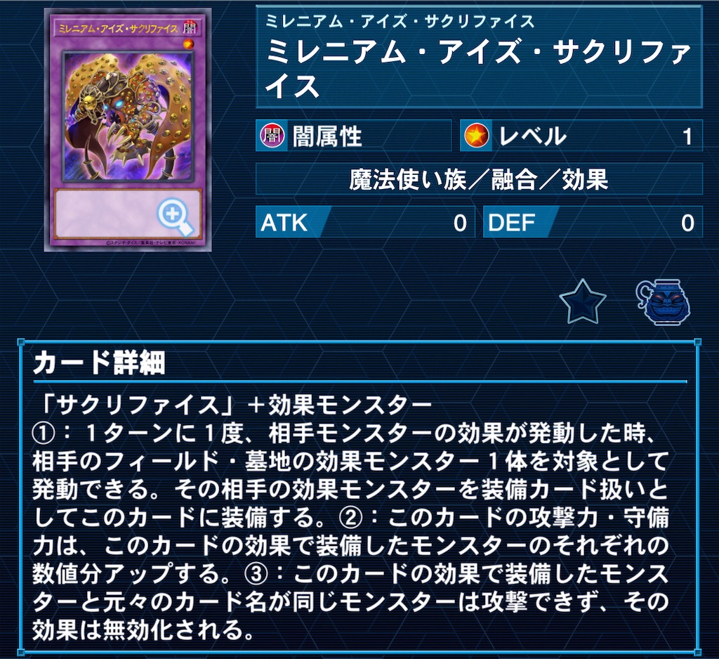 f:id:murajunsub:20231024190117j:image f:id:murajunsub:20231024190117j:image