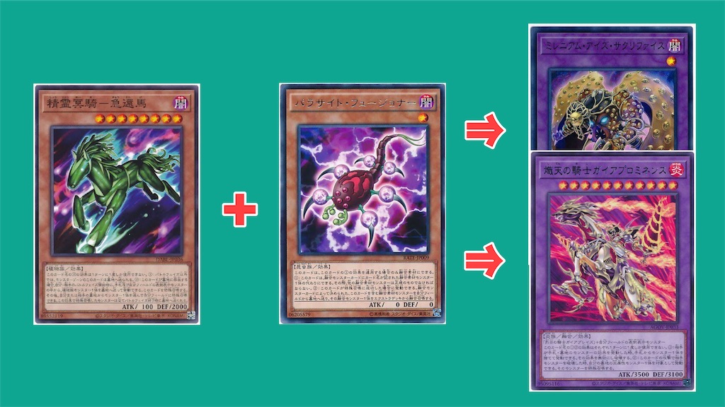 f:id:murajunsub:20231024195435j:image f:id:murajunsub:20231024195435j:image