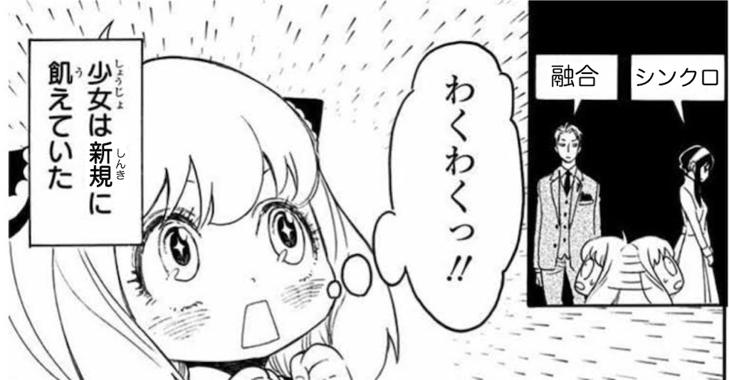 f:id:murajunsub:20231024202749j:image f:id:murajunsub:20231024202749j:image