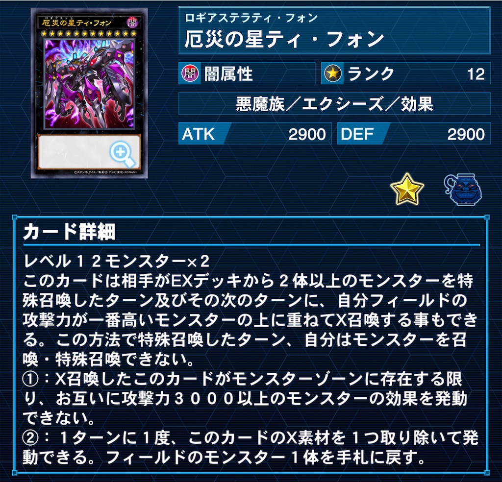 f:id:murajunsub:20231107193951j:image f:id:murajunsub:20231107193951j:image