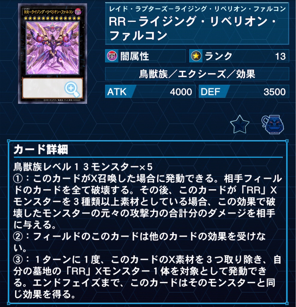 f:id:murajunsub:20231107193955j:image f:id:murajunsub:20231107193955j:image