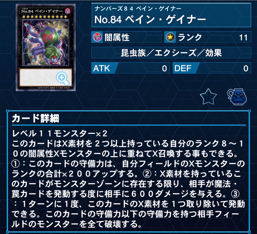 f:id:murajunsub:20231107194001j:image f:id:murajunsub:20231107194001j:image