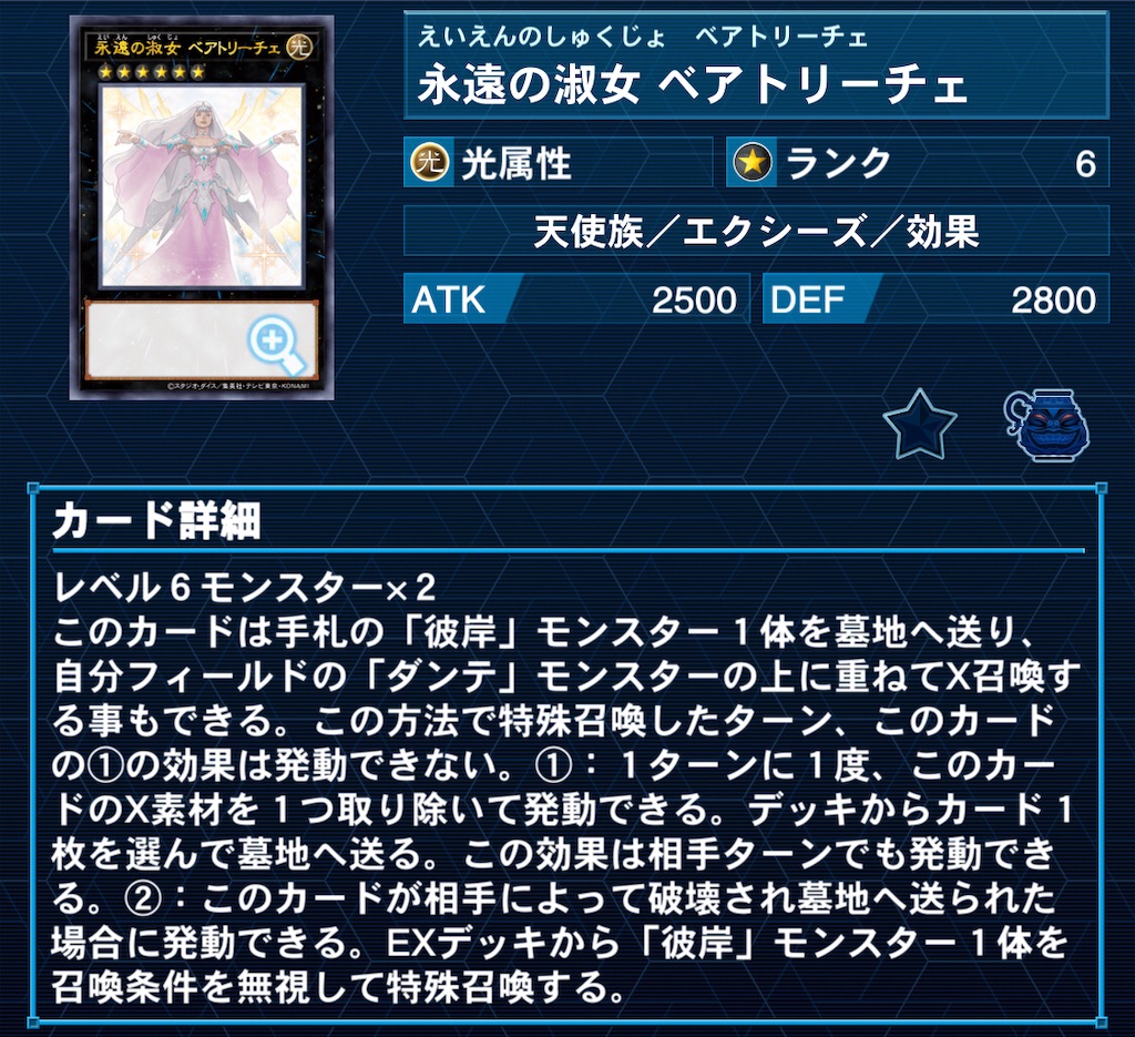 f:id:murajunsub:20231107194017j:image f:id:murajunsub:20231107194017j:image