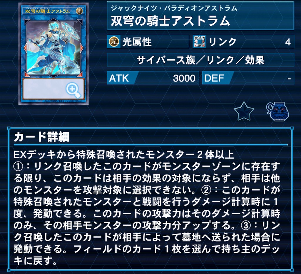 f:id:murajunsub:20231107194034j:image f:id:murajunsub:20231107194034j:image