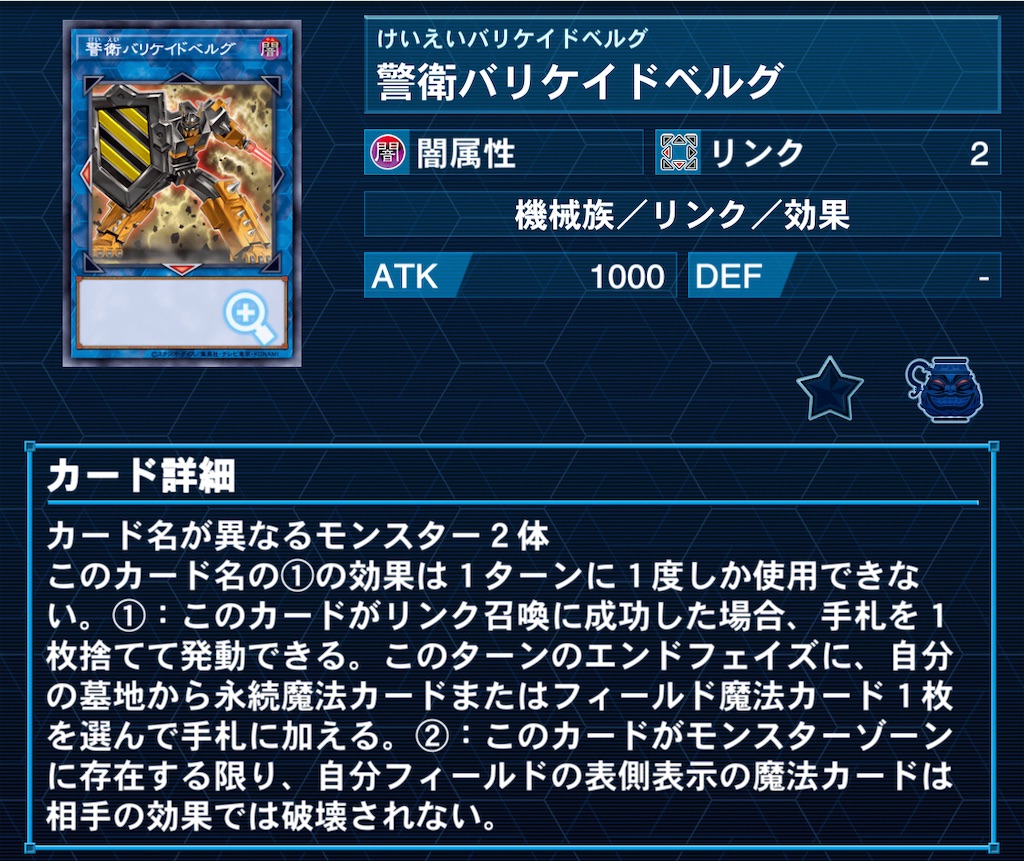 f:id:murajunsub:20231107194050j:image f:id:murajunsub:20231107194050j:image