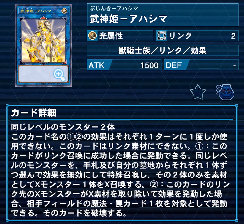 f:id:murajunsub:20231107194120j:image f:id:murajunsub:20231107194120j:image