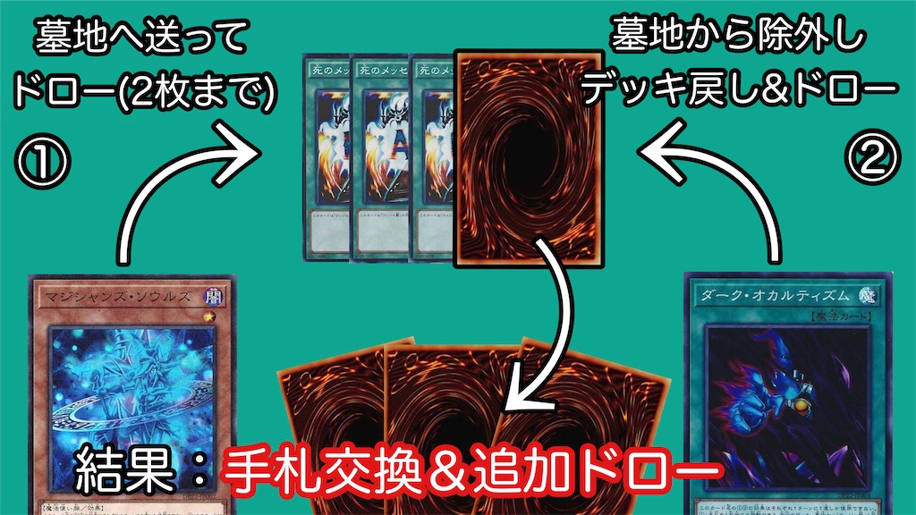 f:id:murajunsub:20231110052016j:image f:id:murajunsub:20231110052016j:image