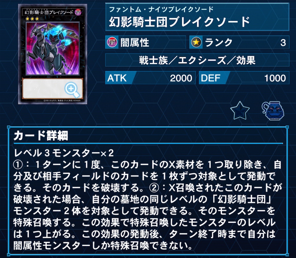 f:id:murajunsub:20231110064137j:image f:id:murajunsub:20231110064137j:image