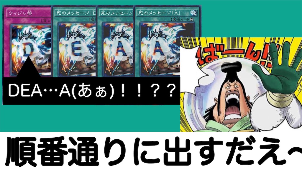 f:id:murajunsub:20231111120014j:image f:id:murajunsub:20231111120014j:image