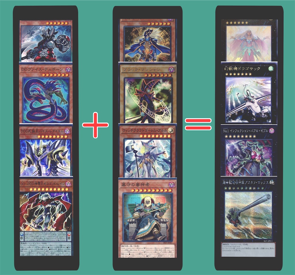 f:id:murajunsub:20231111151154j:image f:id:murajunsub:20231111151154j:image