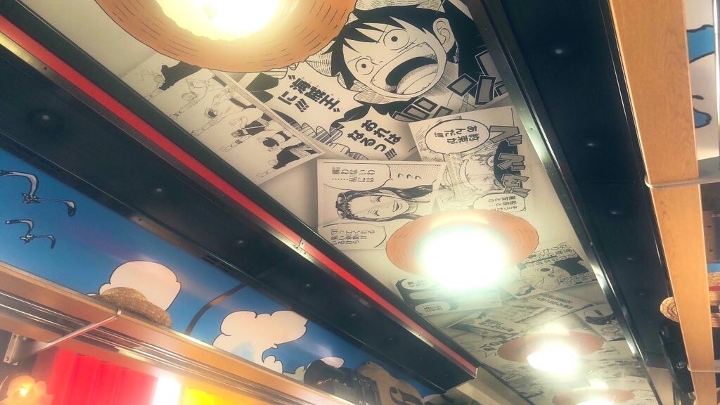 f:id:murajunsub:20231111155731j:image f:id:murajunsub:20231111155731j:image