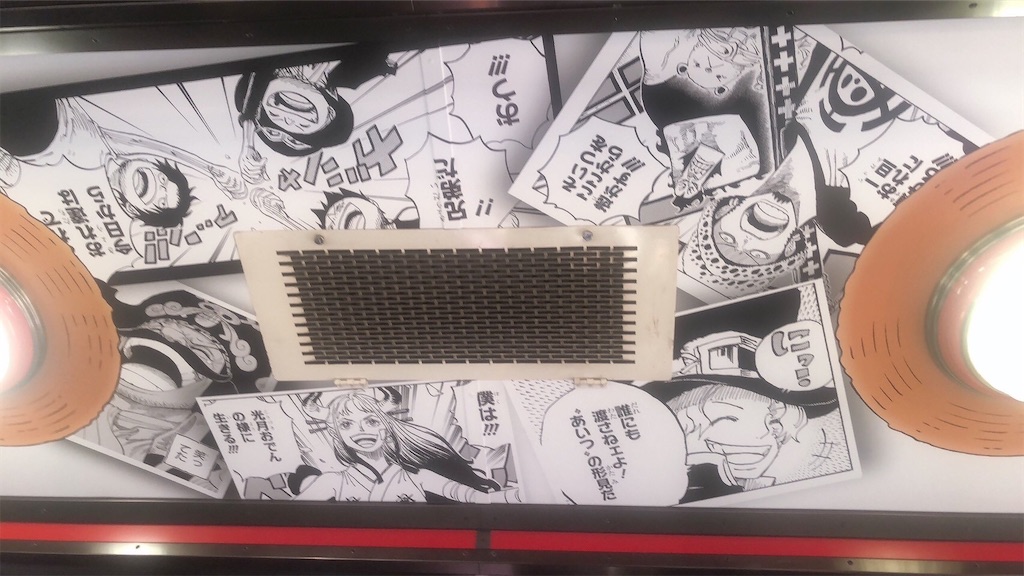 f:id:murajunsub:20231111155734j:image f:id:murajunsub:20231111155734j:image