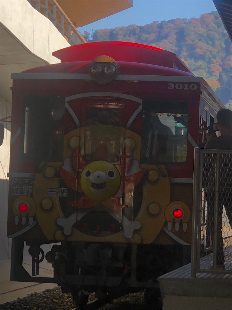 f:id:murajunsub:20231111155738j:image f:id:murajunsub:20231111155738j:image