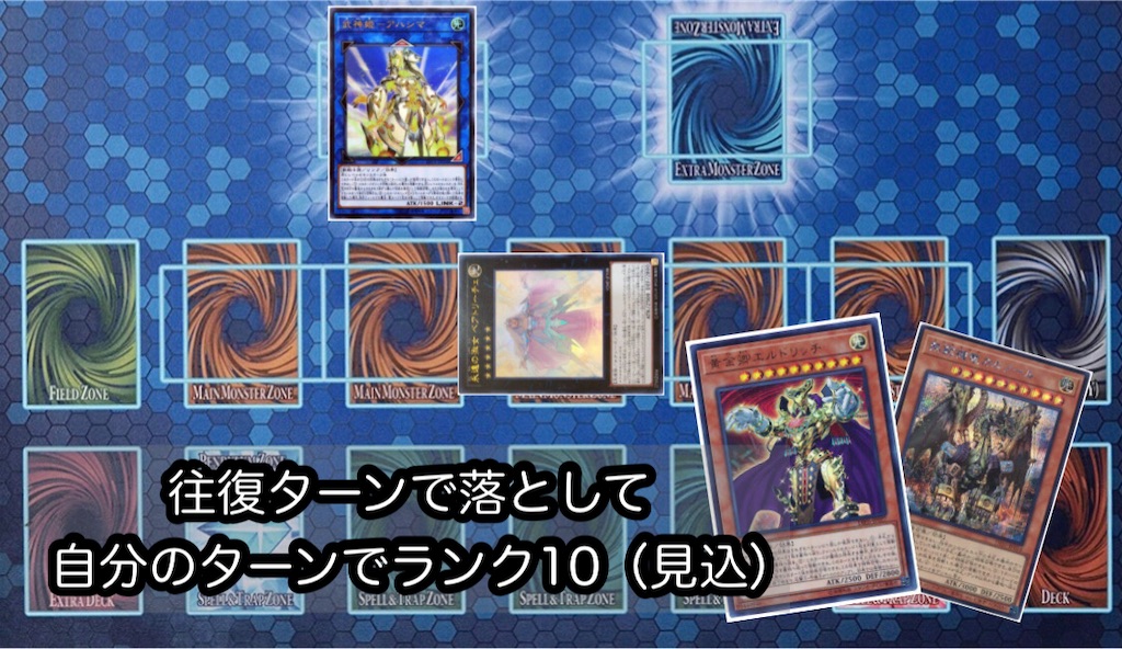 f:id:murajunsub:20231111174849j:image f:id:murajunsub:20231111174849j:image