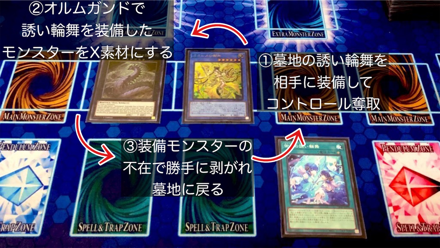 f:id:murajunsub:20240527161115j:image