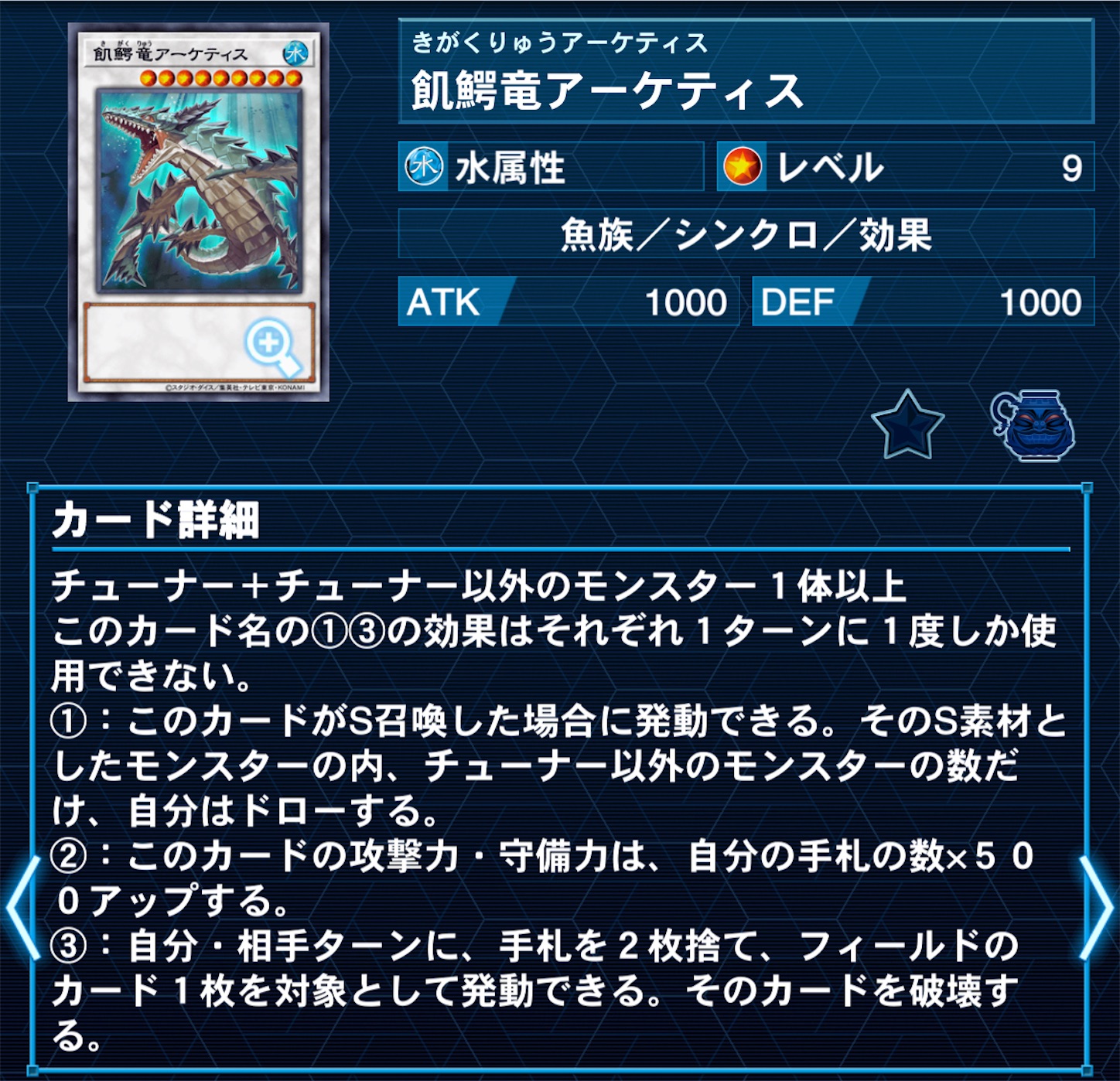 f:id:murajunsub:20240529001705j:image