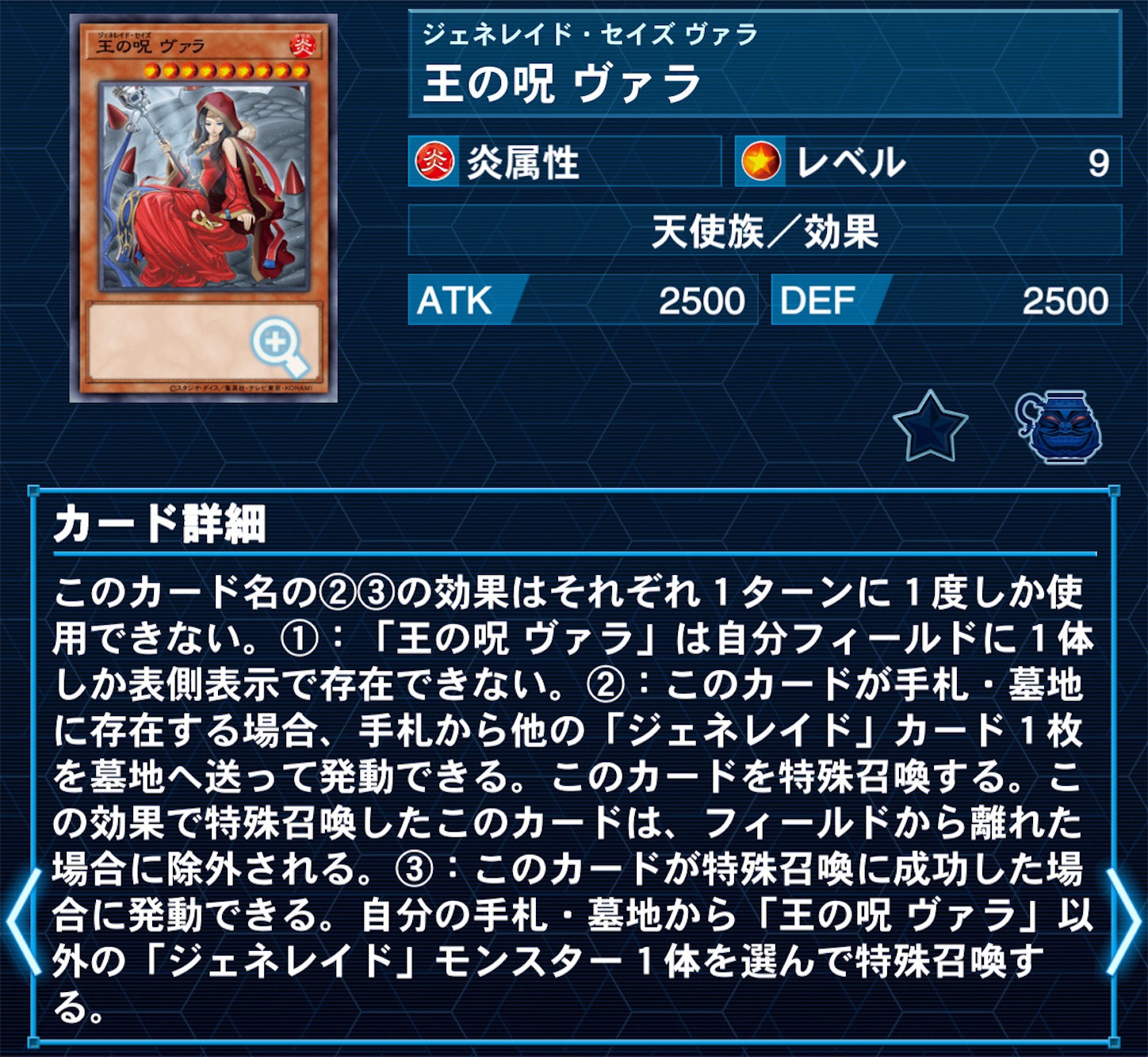 f:id:murajunsub:20240529003744j:image