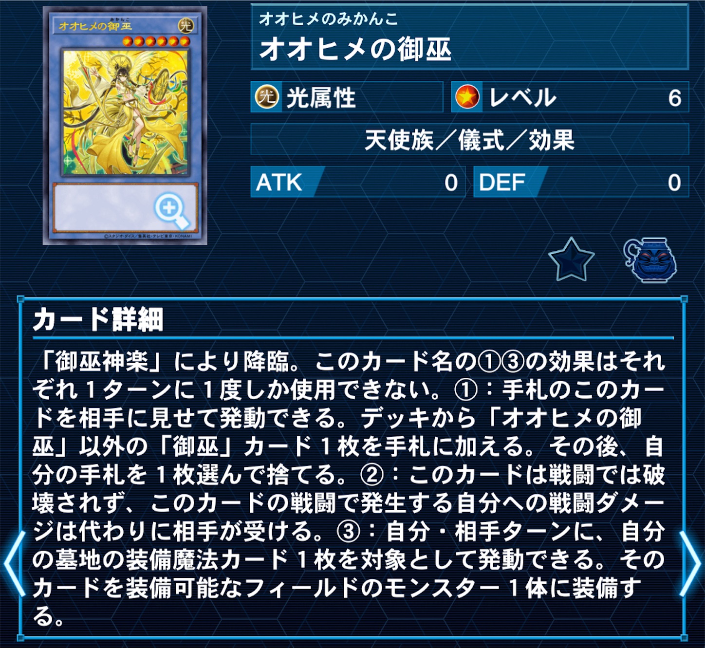 f:id:murajunsub:20240529004028j:image