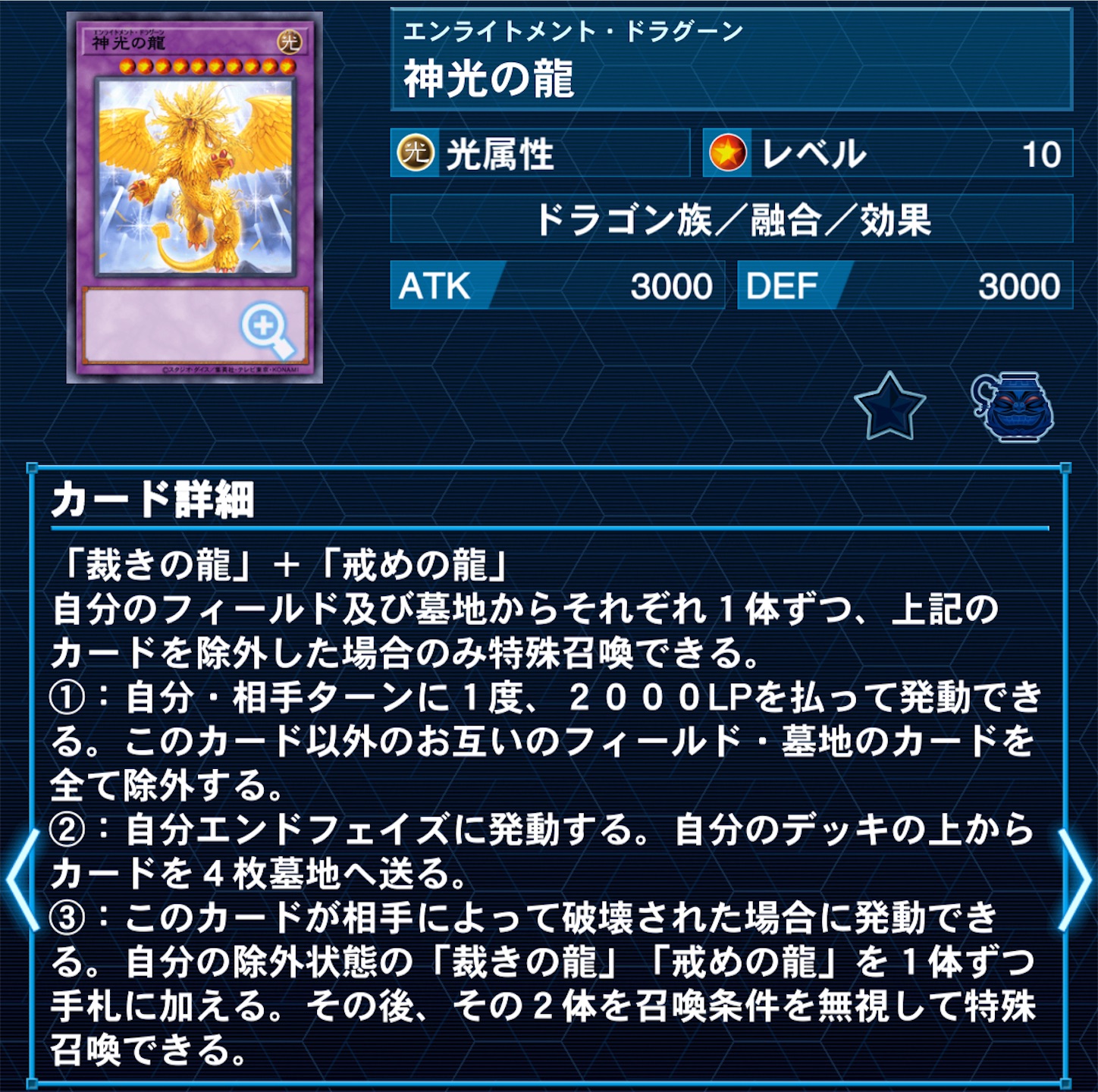 f:id:murajunsub:20240611152537j:image f:id:murajunsub:20240611152537j:image