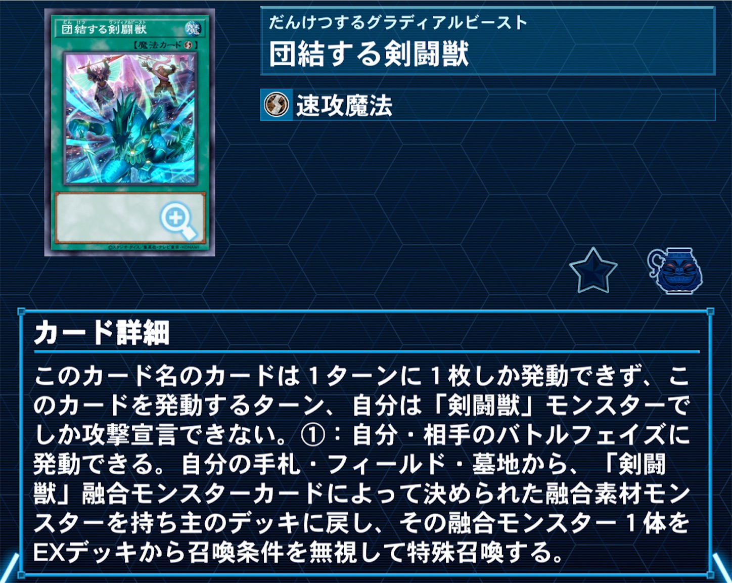 f:id:murajunsub:20240617173107j:image f:id:murajunsub:20240617173107j:image