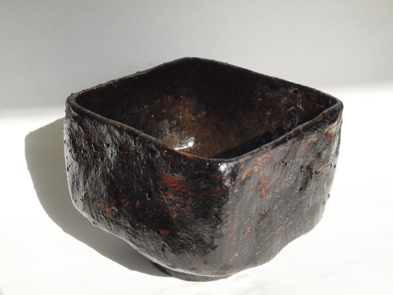 佐々木昭楽 長次郎 ムキ栗写し 黒茶碗 黒楽 ムキ栗 長次郎写し 茶器＆茶道具 抹茶碗 - Sazen Tea