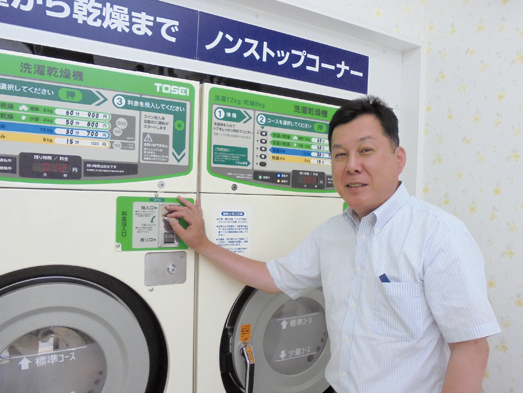 展示会特集 廣瀬商事 ブースno 7273 7274 モットーは 正直なシミュレーションの提示 関西拠点も全国各地にネットワーク コインランドリー情報誌 ランドリービジネスマガジン Lbm