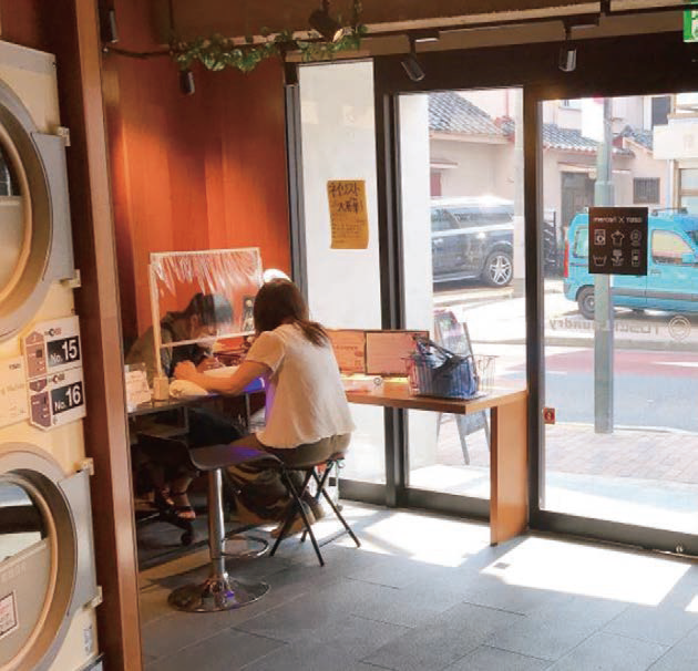 Report Tosei 他のサービスを加えることで差別化 付加価値アップ コインランドリープラスaの豊富なアイデア コインランドリー情報誌 ランドリービジネスマガジン Lbm