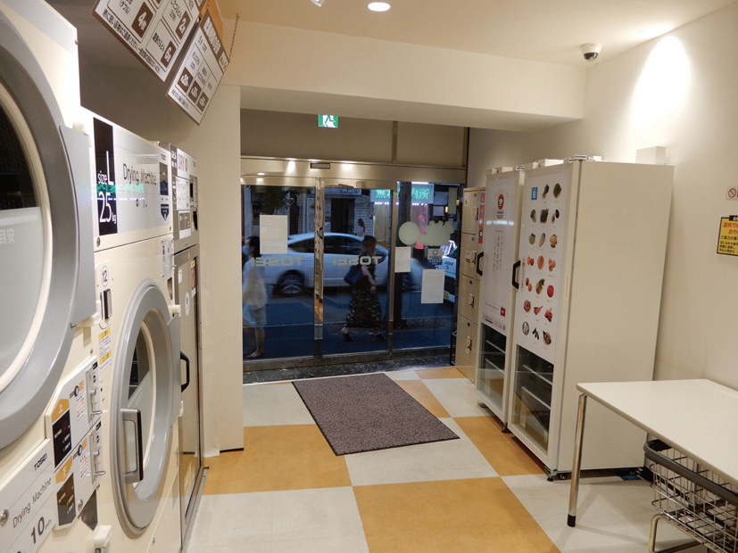 Report Tosei 他のサービスを加えることで差別化 付加価値アップ コインランドリープラスaの豊富なアイデア コインランドリー情報誌 ランドリービジネスマガジン Lbm