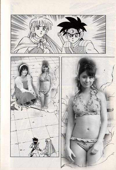 f:id:murakaminyugyo:20070913235209j:image