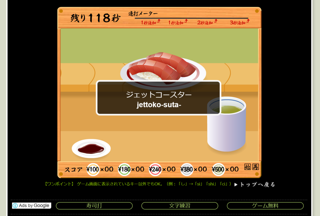 f:id:murakenekarum:20180715233600p:plain f:id:murakenekarum:20180715233600p:plain