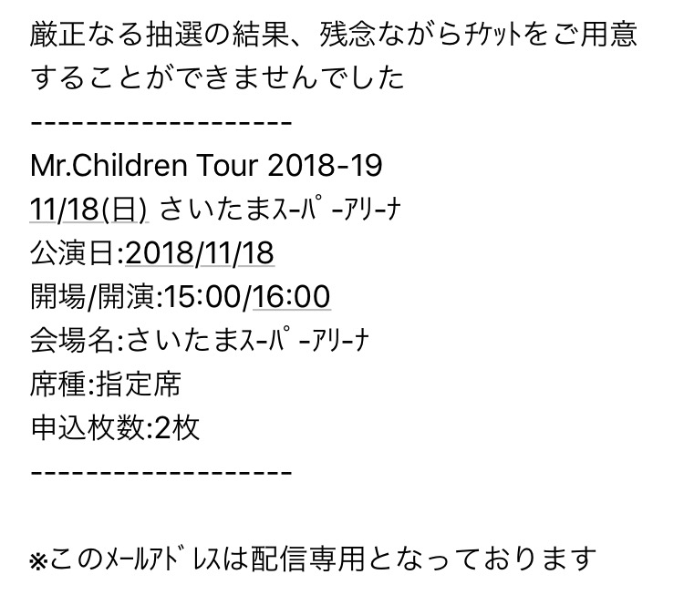 f:id:murakenekarum:20180923214143j:plain f:id:murakenekarum:20180923214143j:plain