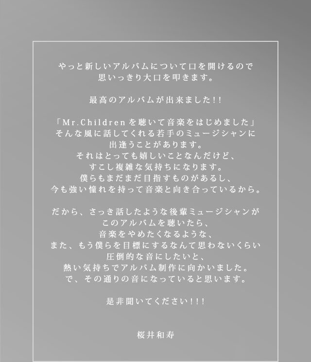 f:id:murakenekarum:20180923214947j:plain f:id:murakenekarum:20180923214947j:plain
