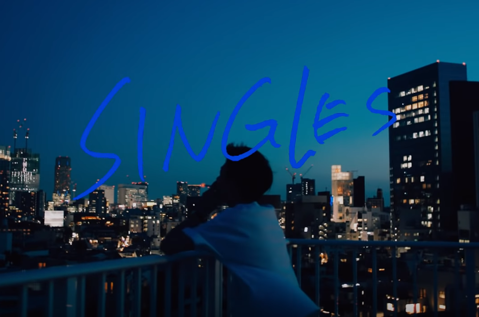 勝手に解釈 Mr Childrenの新曲 Singles がもはやダブルスな上に主人公の葛藤を描いた名曲である件について こんな風にひどく蒸し暑い話 勝手に解釈 Mr Childrenの新曲 Singles がもはやダブルスな上に主人公の葛藤を描いた名曲である件について こんな風にひどく蒸し暑い話