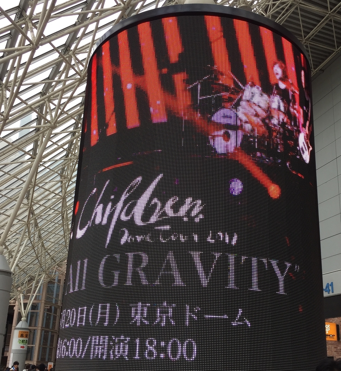 【AAGツアー終了記念レポ】平成が生んだモンスターバンドは令和以降も語り継がれると確信した日②【Mr