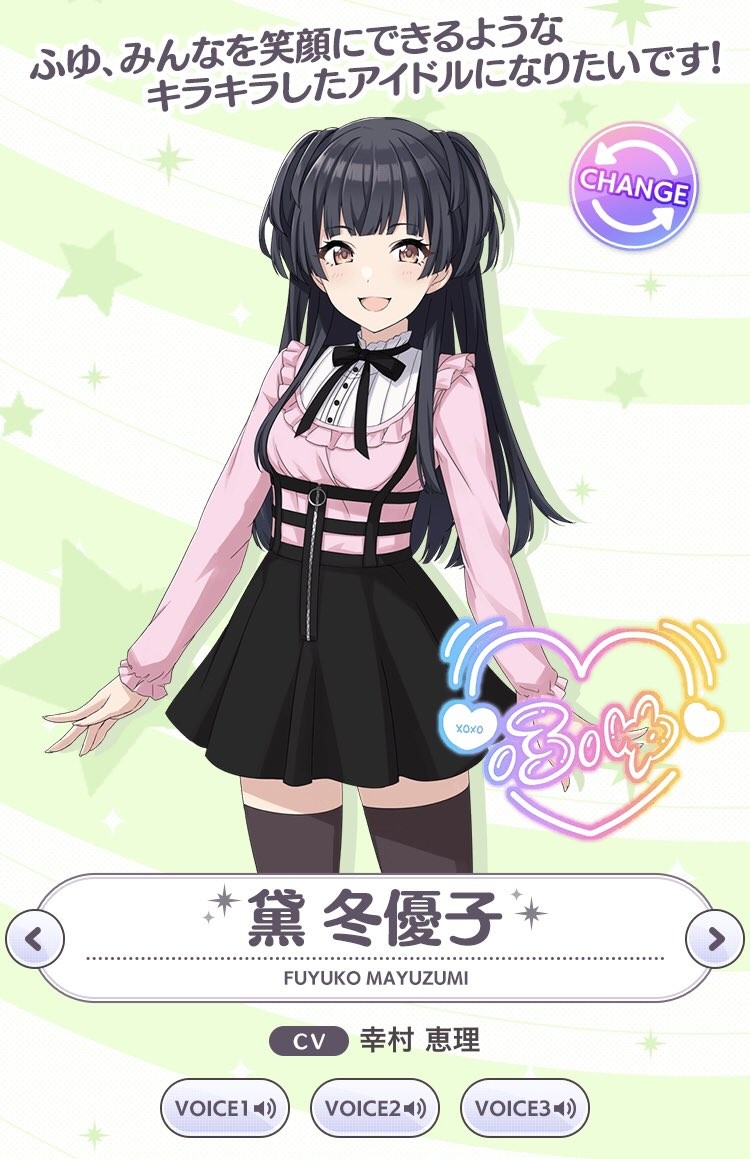 f:id:murakirisignal1209:20190721214548j:plain f:id:murakirisignal1209:20190721214548j:plain