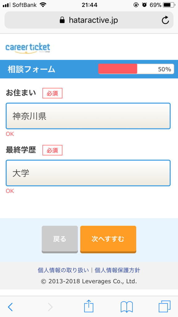 f:id:murakoshi6etu:20180501125946p:plain f:id:murakoshi6etu:20180501125946p:plain