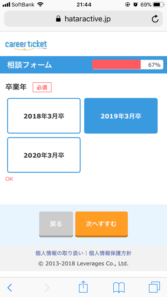 f:id:murakoshi6etu:20180501125951p:plain f:id:murakoshi6etu:20180501125951p:plain