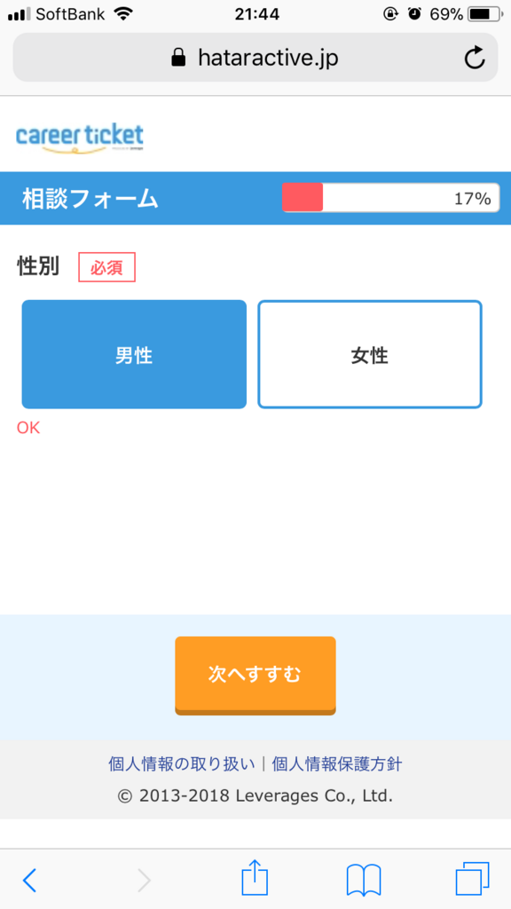f:id:murakoshi6etu:20180501130008p:plain f:id:murakoshi6etu:20180501130008p:plain