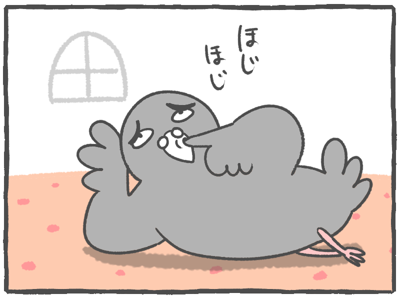 鼻くそとは 一般の人気 最新記事を集めました はてな