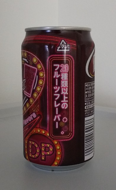 f:id:murakuro:20200101143904j:image f:id:murakuro:20200101143904j:image